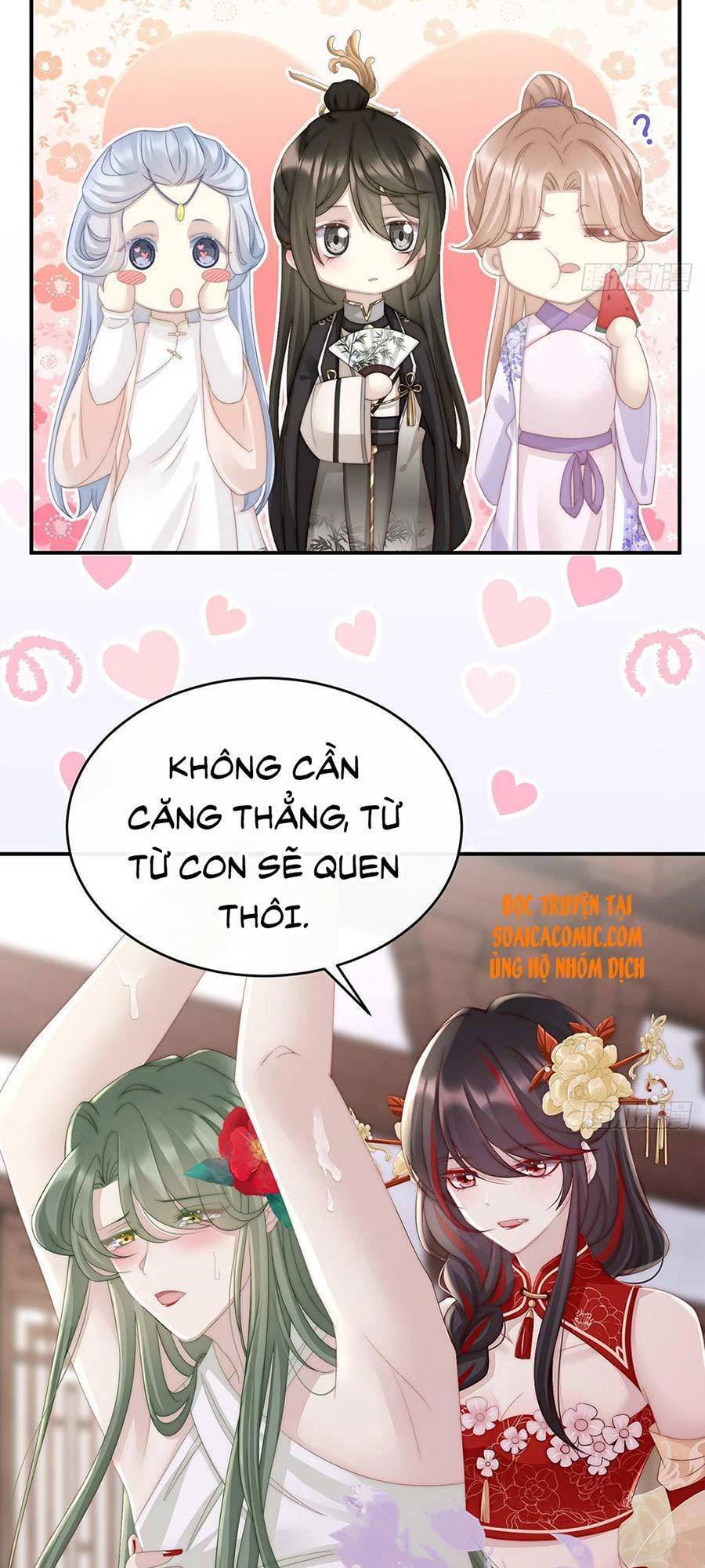 Thê Chủ, Thỉnh Hưởng Dụng Chapter 5 - 4