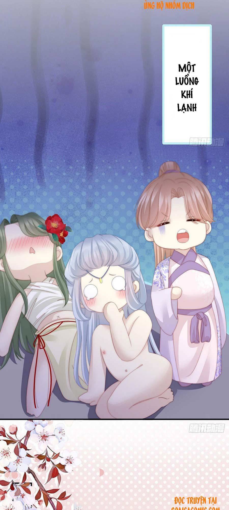 Thê Chủ, Thỉnh Hưởng Dụng Chapter 5 - 33