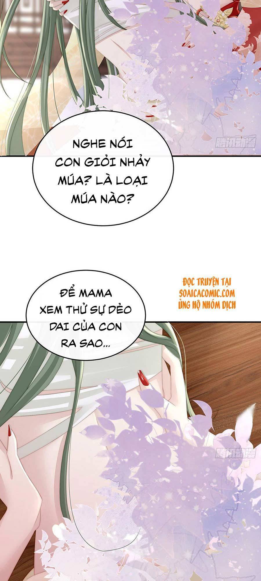 Thê Chủ, Thỉnh Hưởng Dụng Chapter 5 - 5