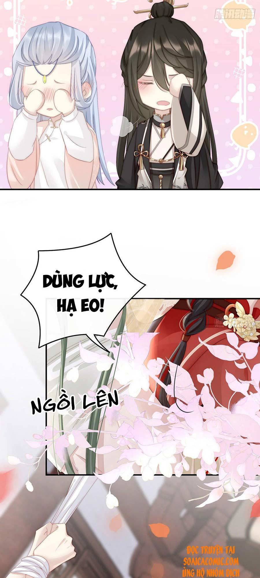 Thê Chủ, Thỉnh Hưởng Dụng Chapter 5 - 8