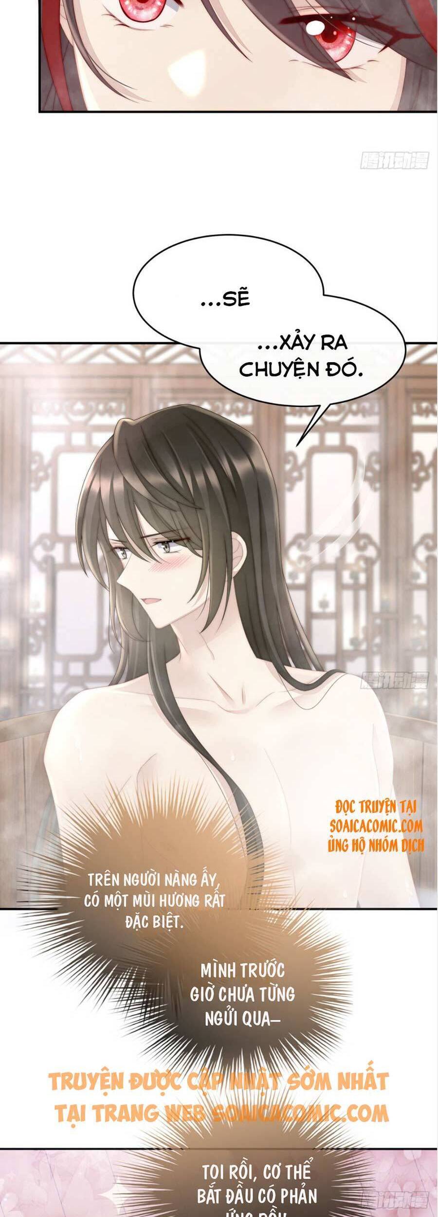 Thê Chủ, Thỉnh Hưởng Dụng Chapter 6 - 12