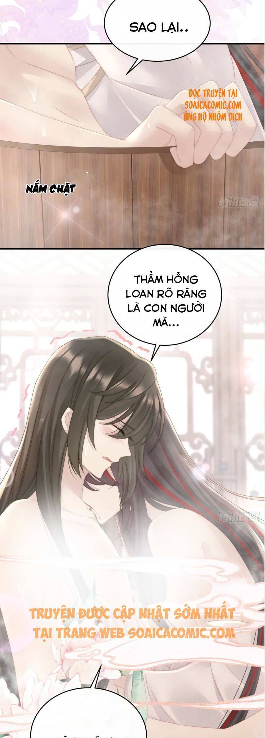 Thê Chủ, Thỉnh Hưởng Dụng Chapter 6 - 18