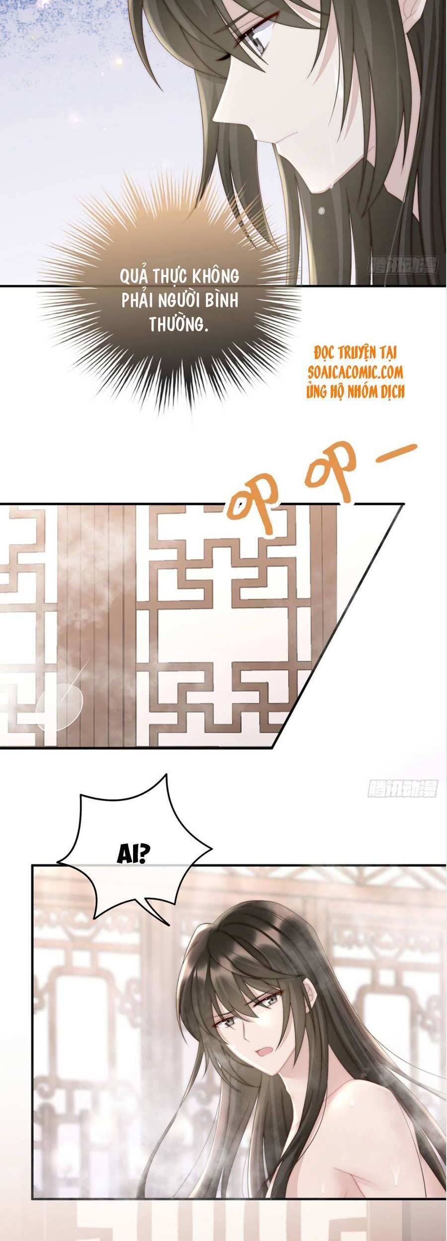 Thê Chủ, Thỉnh Hưởng Dụng Chapter 6 - 3