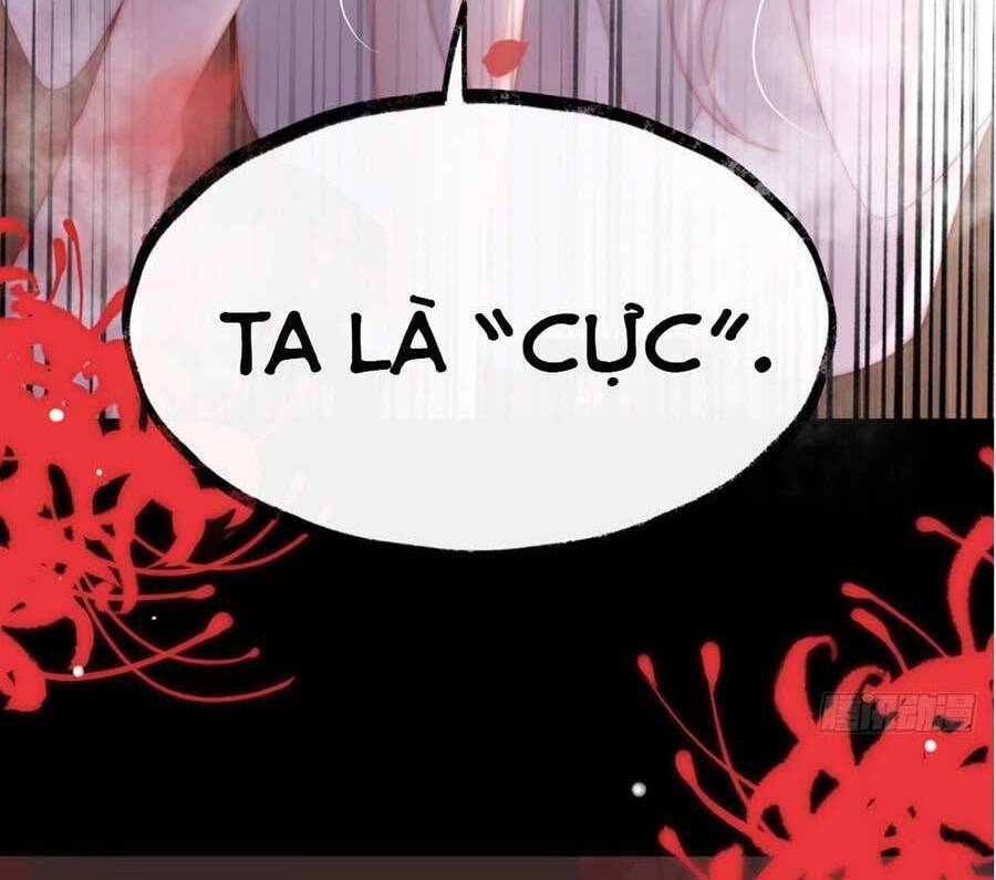 Thê Chủ, Thỉnh Hưởng Dụng Chapter 6 - 21