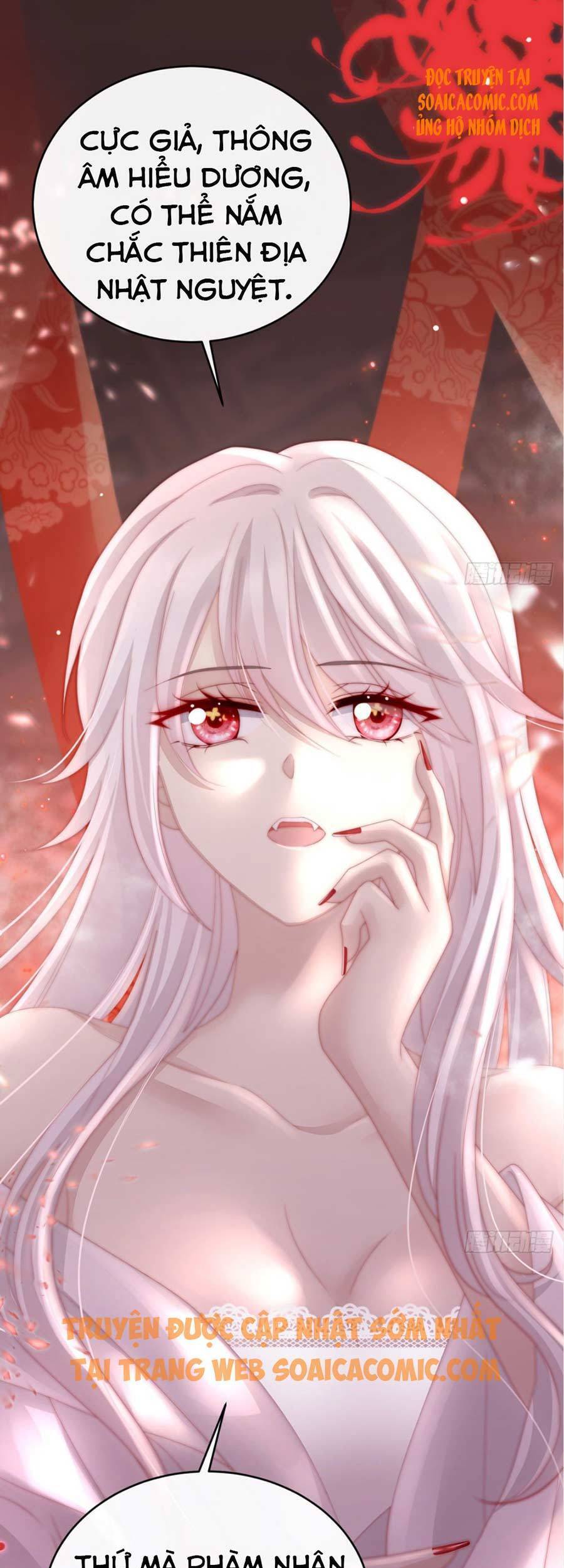 Thê Chủ, Thỉnh Hưởng Dụng Chapter 6 - 22