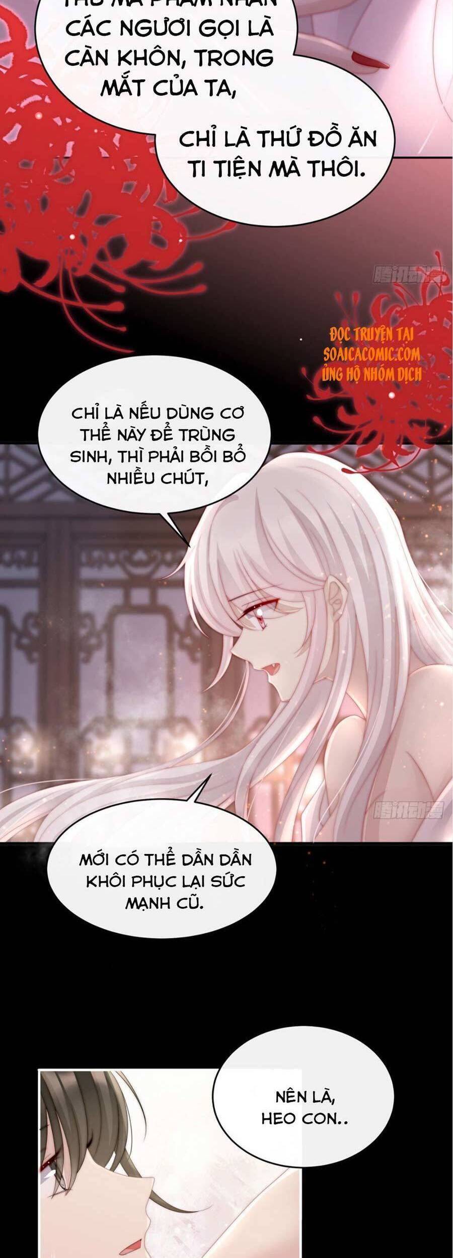 Thê Chủ, Thỉnh Hưởng Dụng Chapter 6 - 23