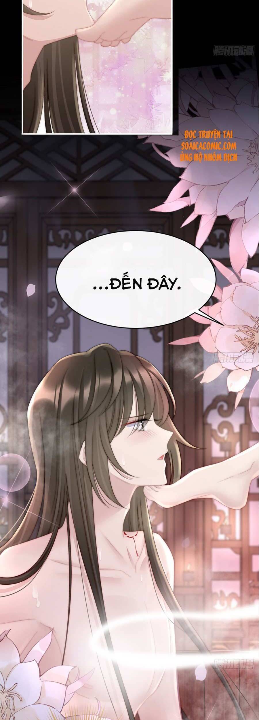 Thê Chủ, Thỉnh Hưởng Dụng Chapter 6 - 24
