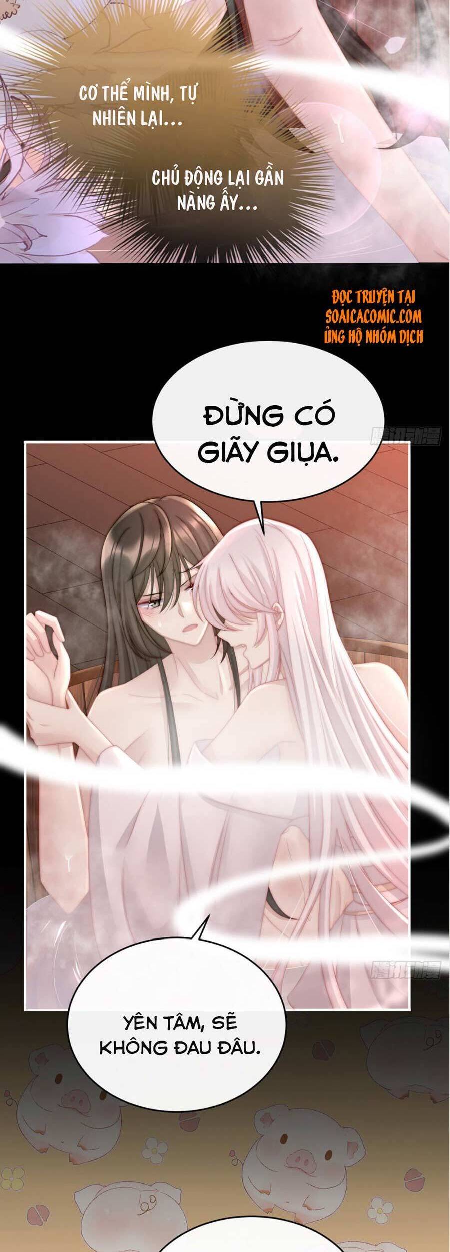 Thê Chủ, Thỉnh Hưởng Dụng Chapter 6 - 25