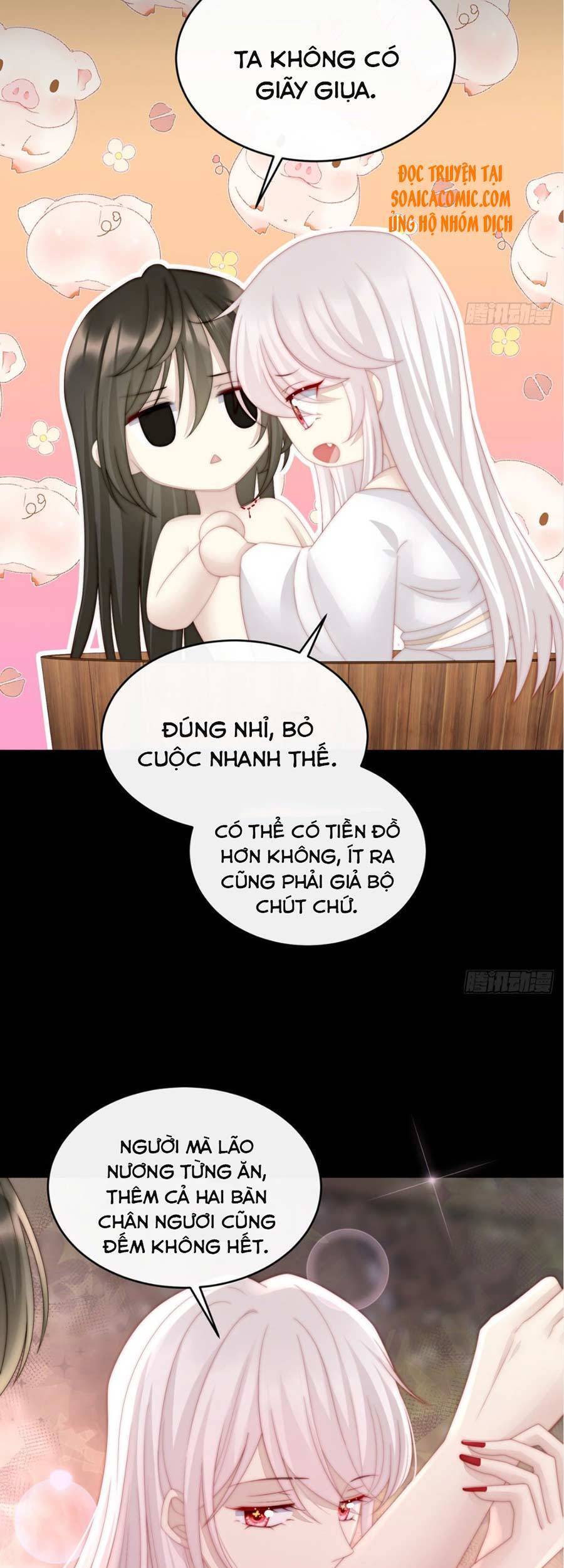 Thê Chủ, Thỉnh Hưởng Dụng Chapter 6 - 26