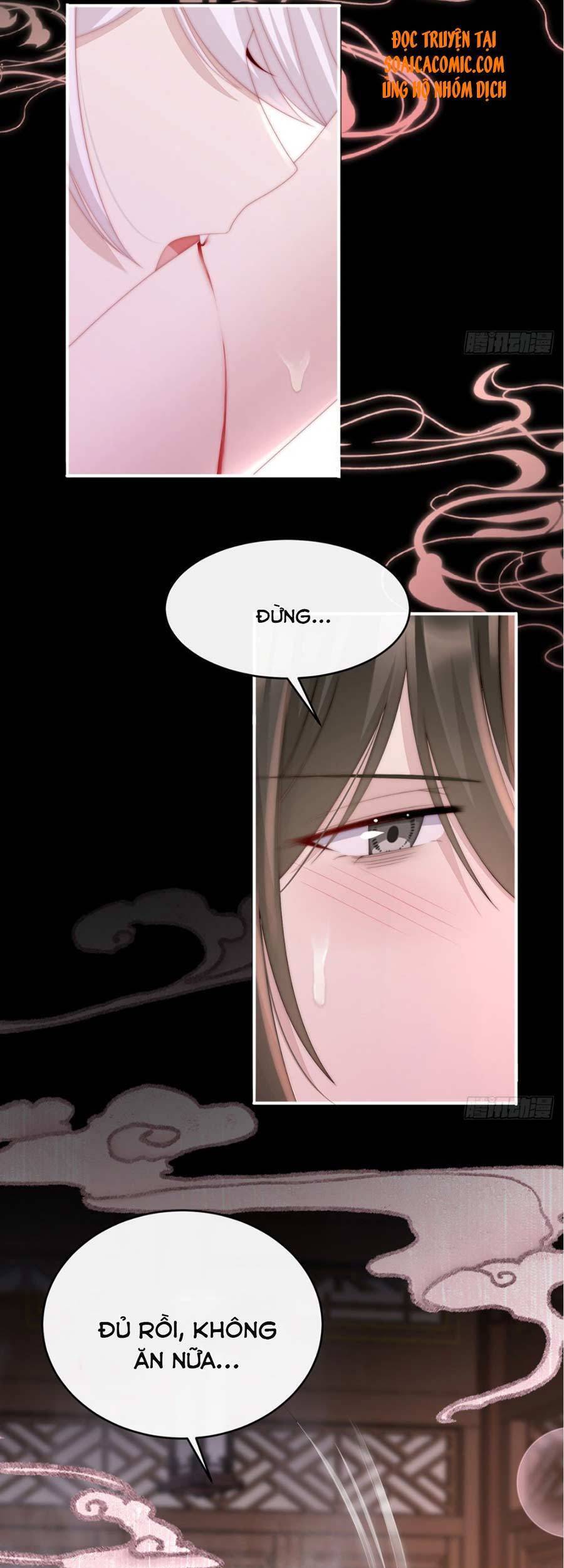 Thê Chủ, Thỉnh Hưởng Dụng Chapter 6 - 28