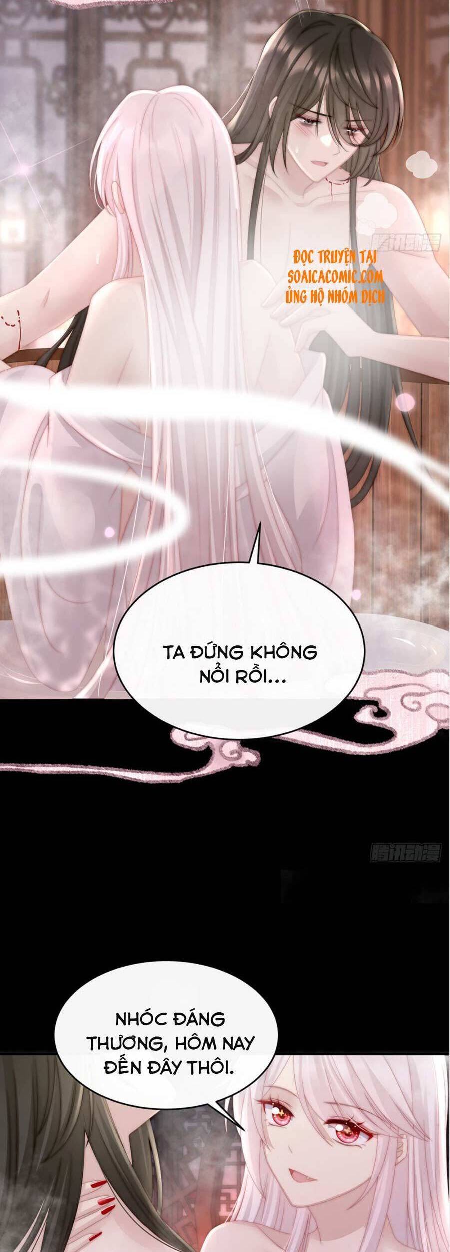 Thê Chủ, Thỉnh Hưởng Dụng Chapter 6 - 29