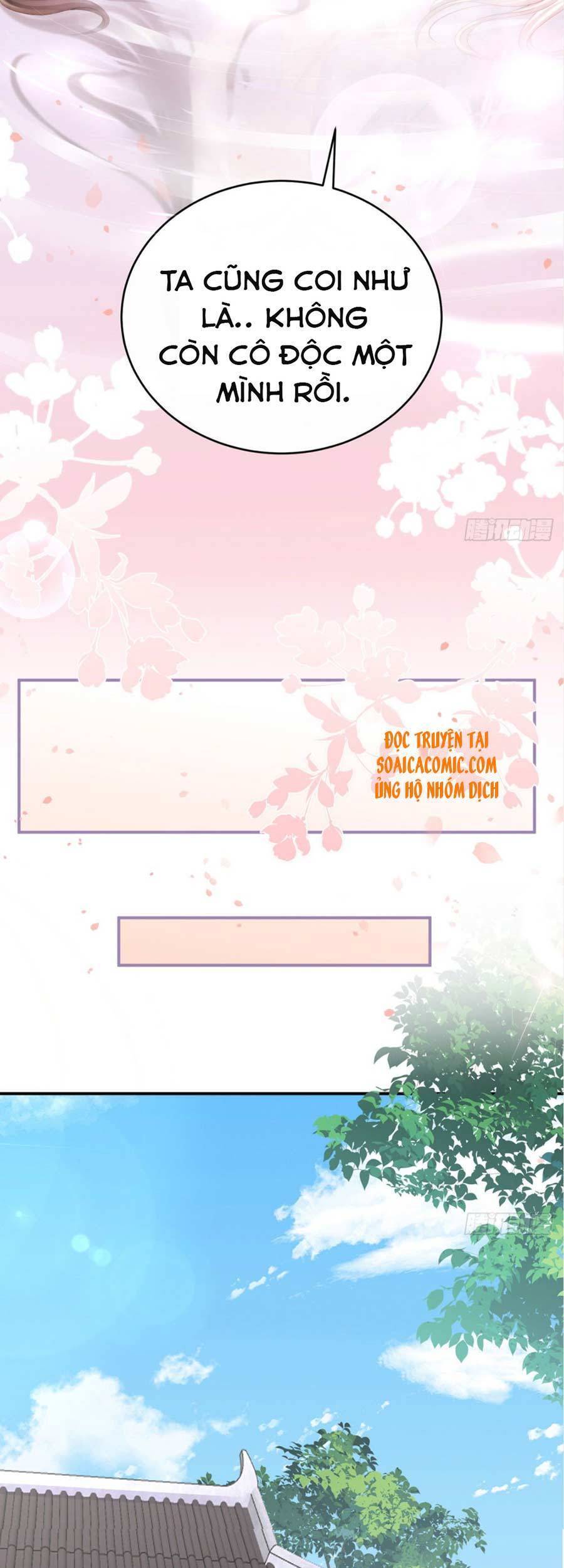 Thê Chủ, Thỉnh Hưởng Dụng Chapter 6 - 32