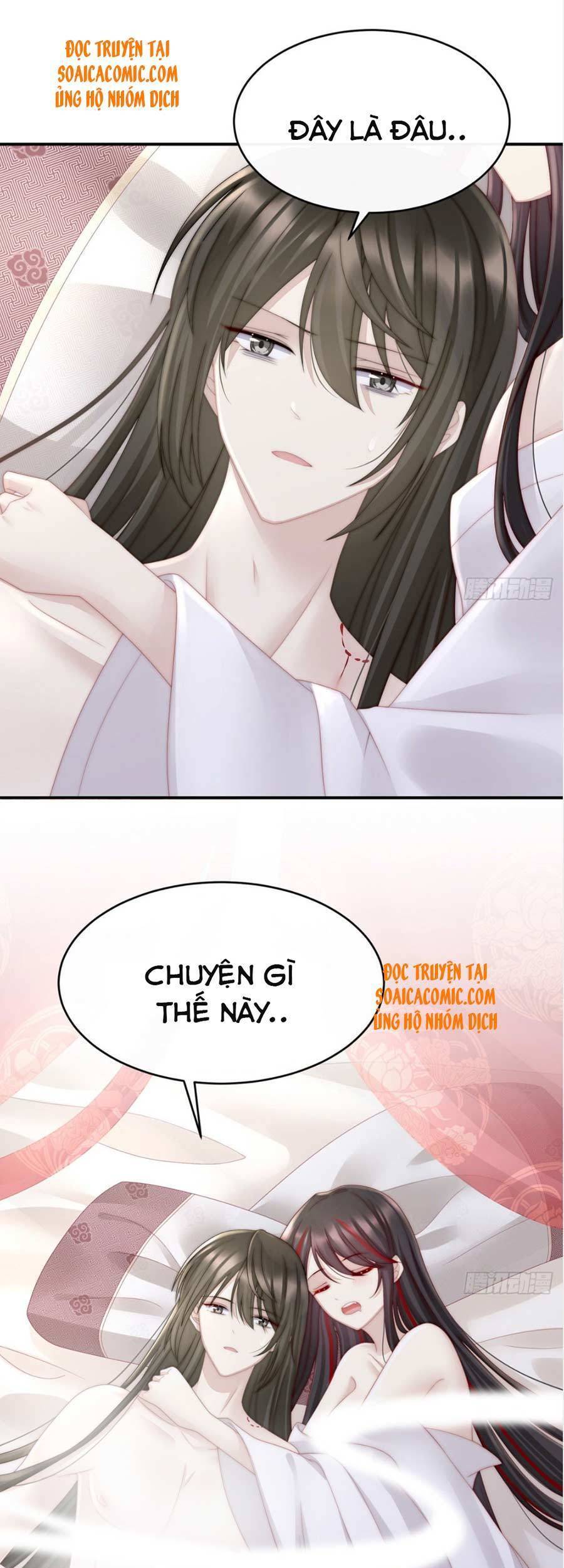 Thê Chủ, Thỉnh Hưởng Dụng Chapter 6 - 34