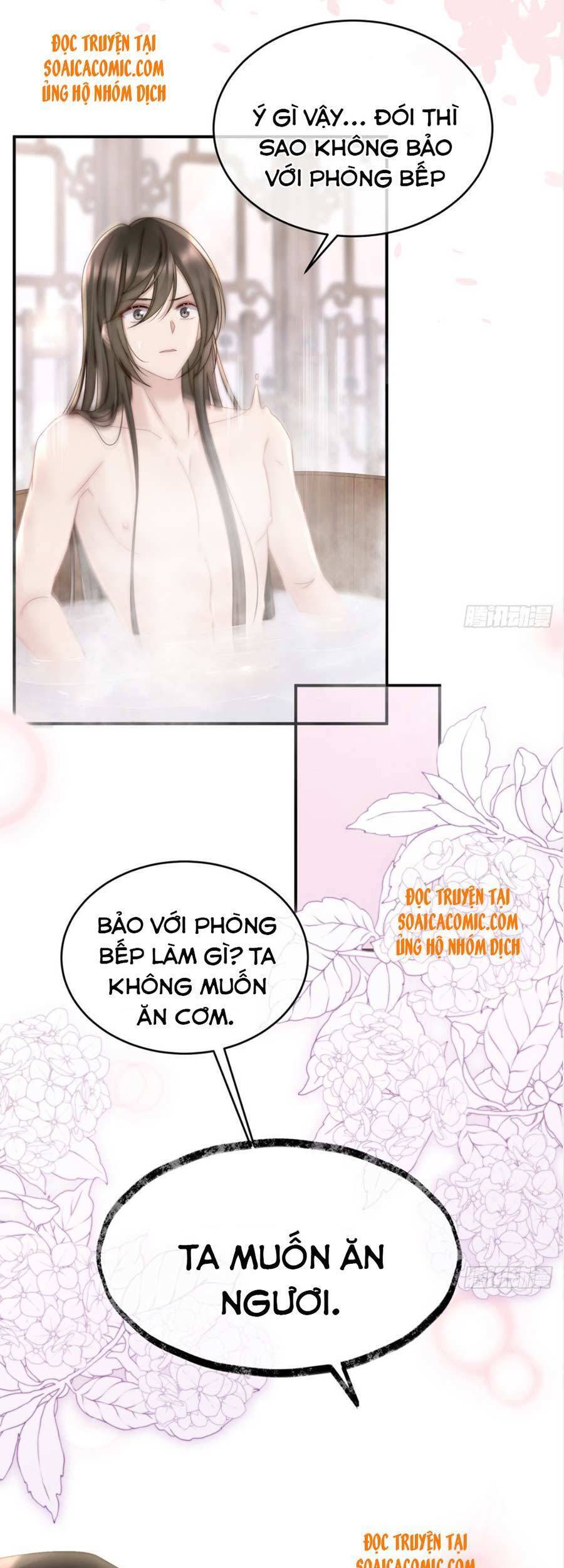Thê Chủ, Thỉnh Hưởng Dụng Chapter 6 - 6