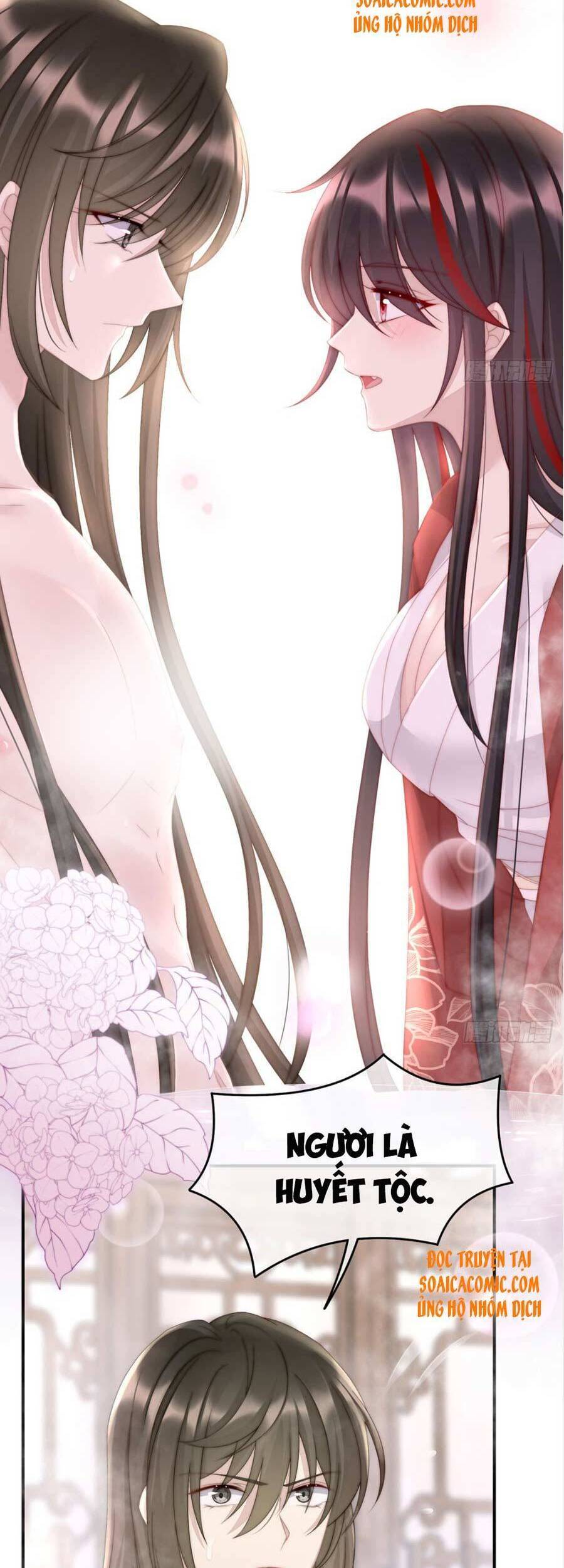 Thê Chủ, Thỉnh Hưởng Dụng Chapter 6 - 7