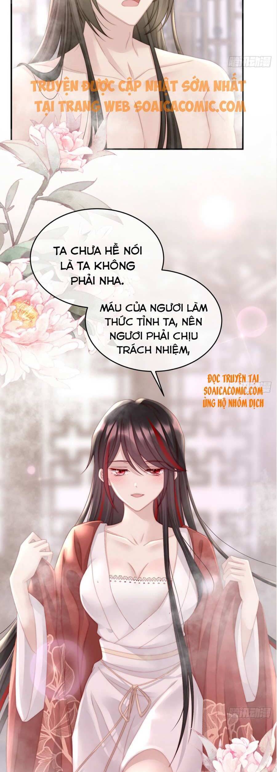 Thê Chủ, Thỉnh Hưởng Dụng Chapter 6 - 8