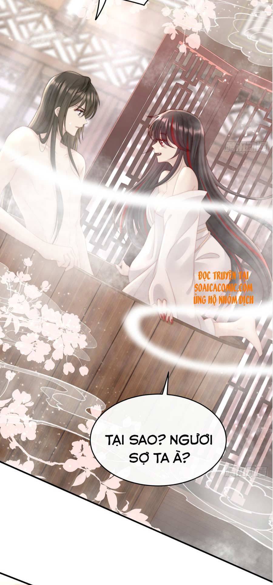 Thê Chủ, Thỉnh Hưởng Dụng Chapter 6 - 10