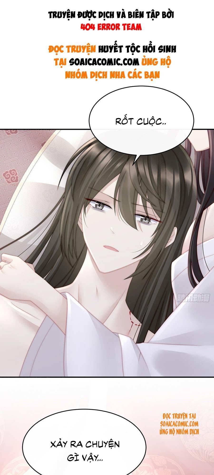 Thê Chủ, Thỉnh Hưởng Dụng Chapter 7 - 1