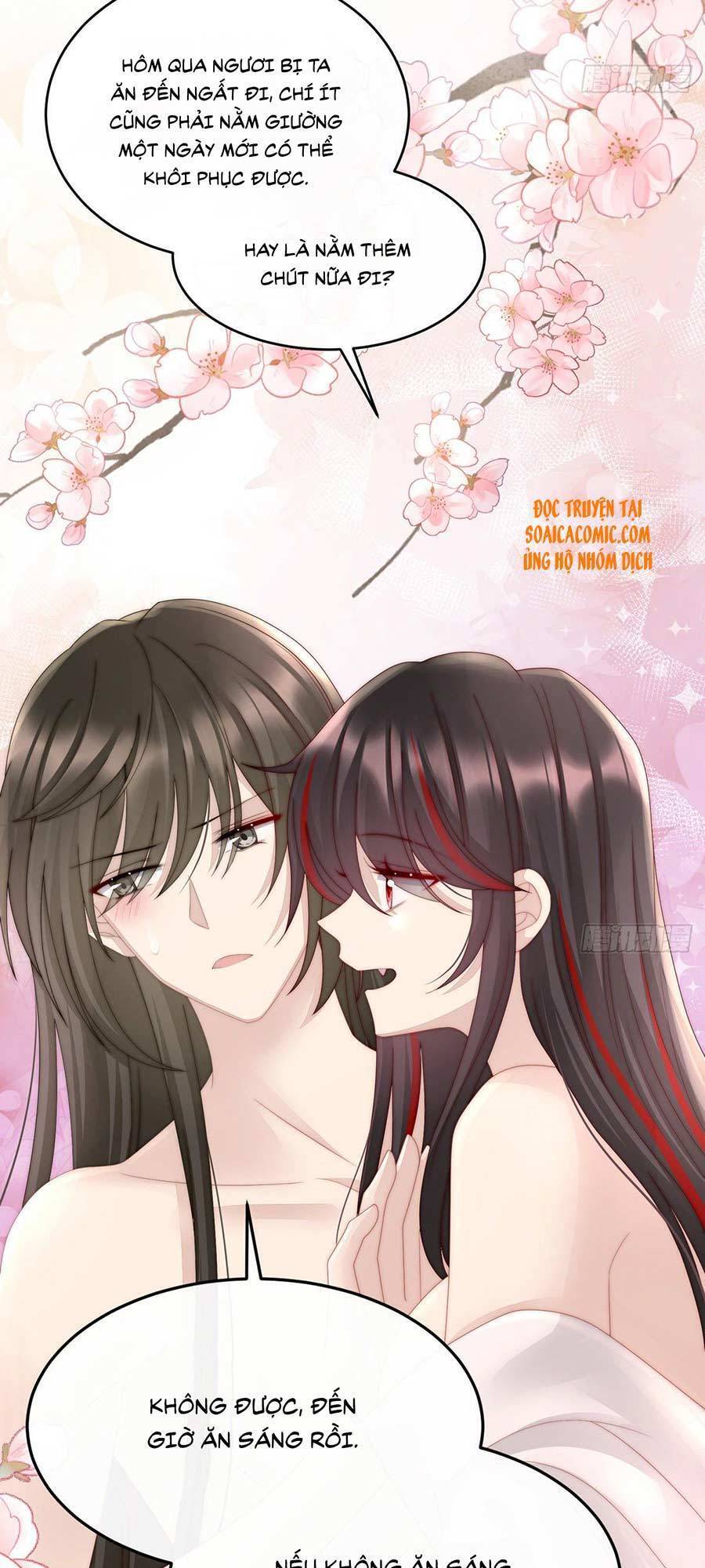 Thê Chủ, Thỉnh Hưởng Dụng Chapter 7 - 12