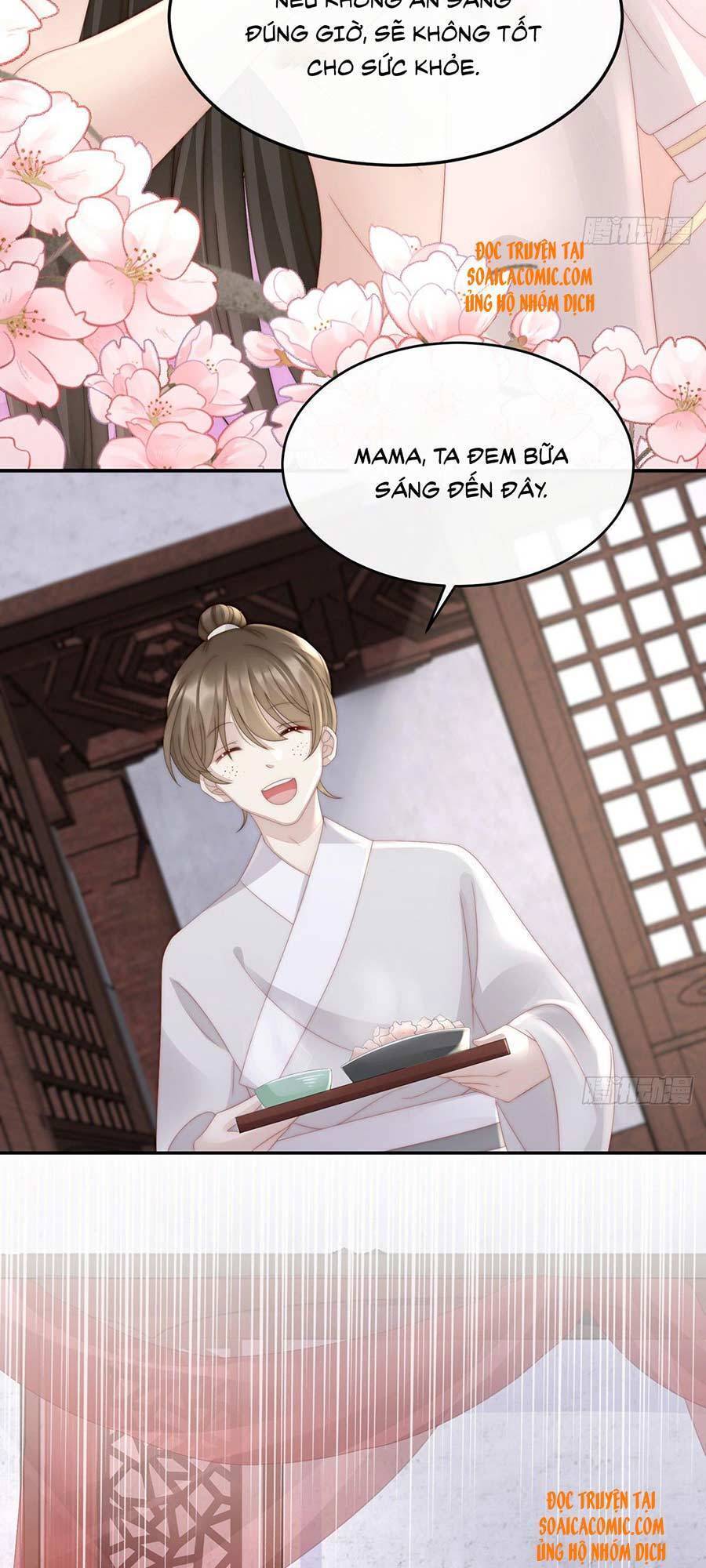 Thê Chủ, Thỉnh Hưởng Dụng Chapter 7 - 13