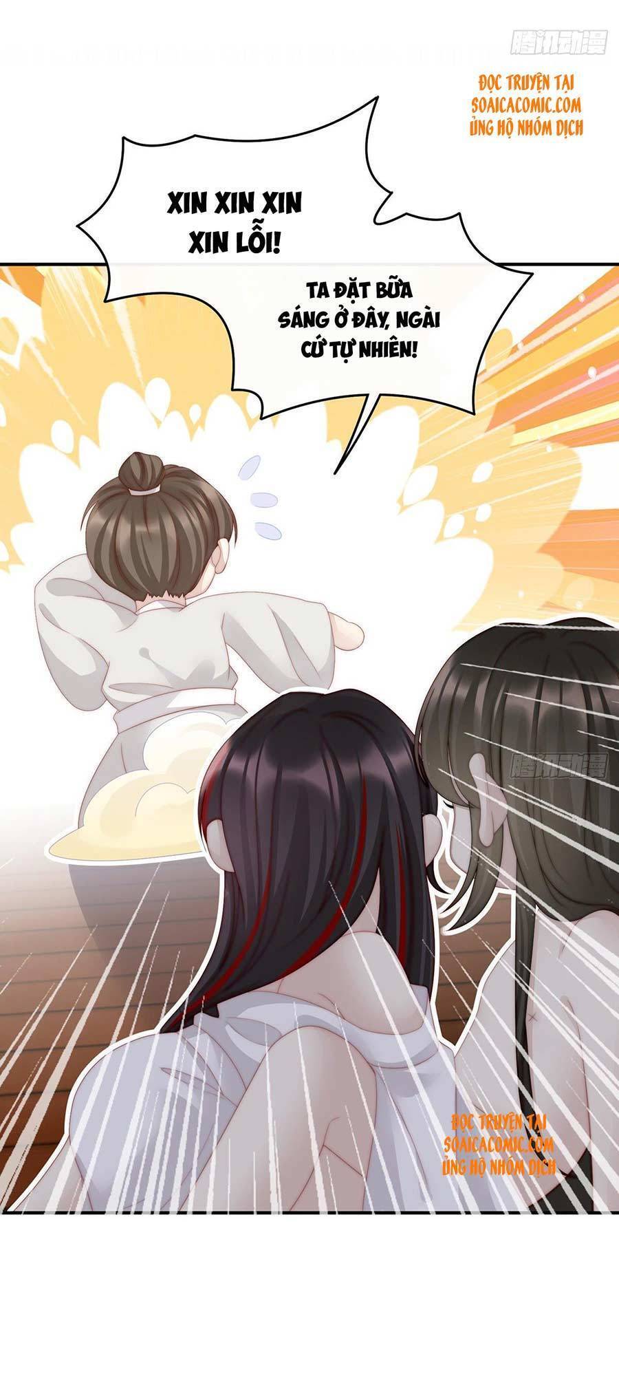 Thê Chủ, Thỉnh Hưởng Dụng Chapter 7 - 15