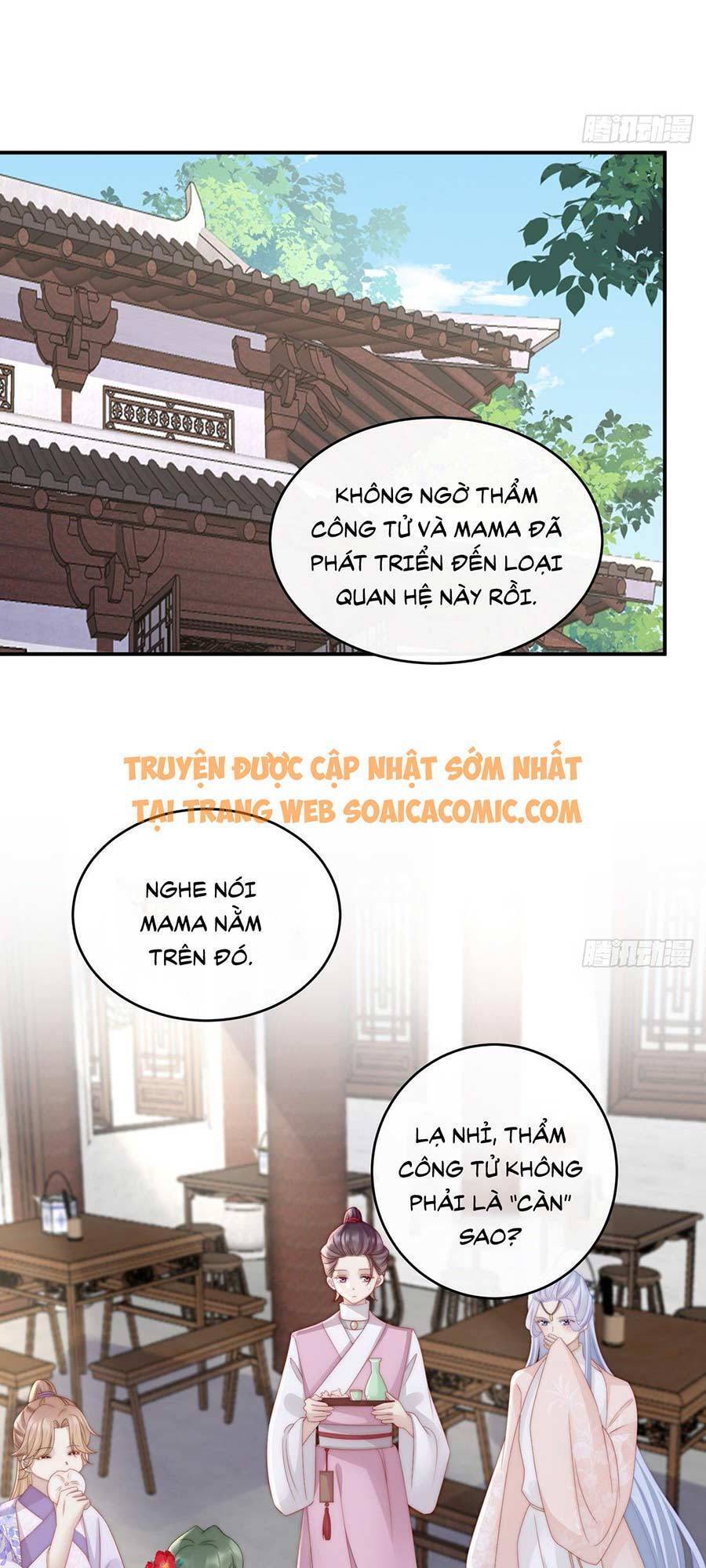 Thê Chủ, Thỉnh Hưởng Dụng Chapter 7 - 16