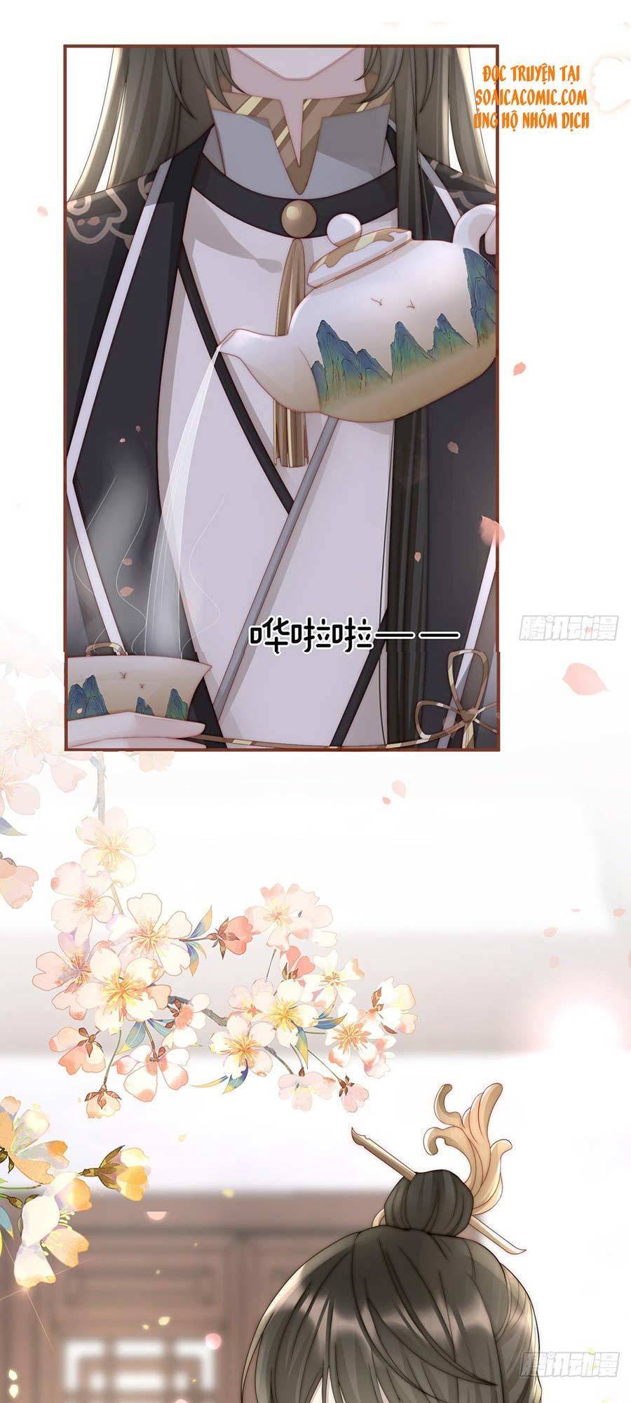 Thê Chủ, Thỉnh Hưởng Dụng Chapter 7 - 19