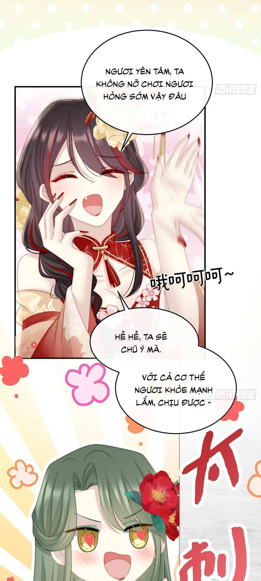 Thê Chủ, Thỉnh Hưởng Dụng Chapter 7 - 25