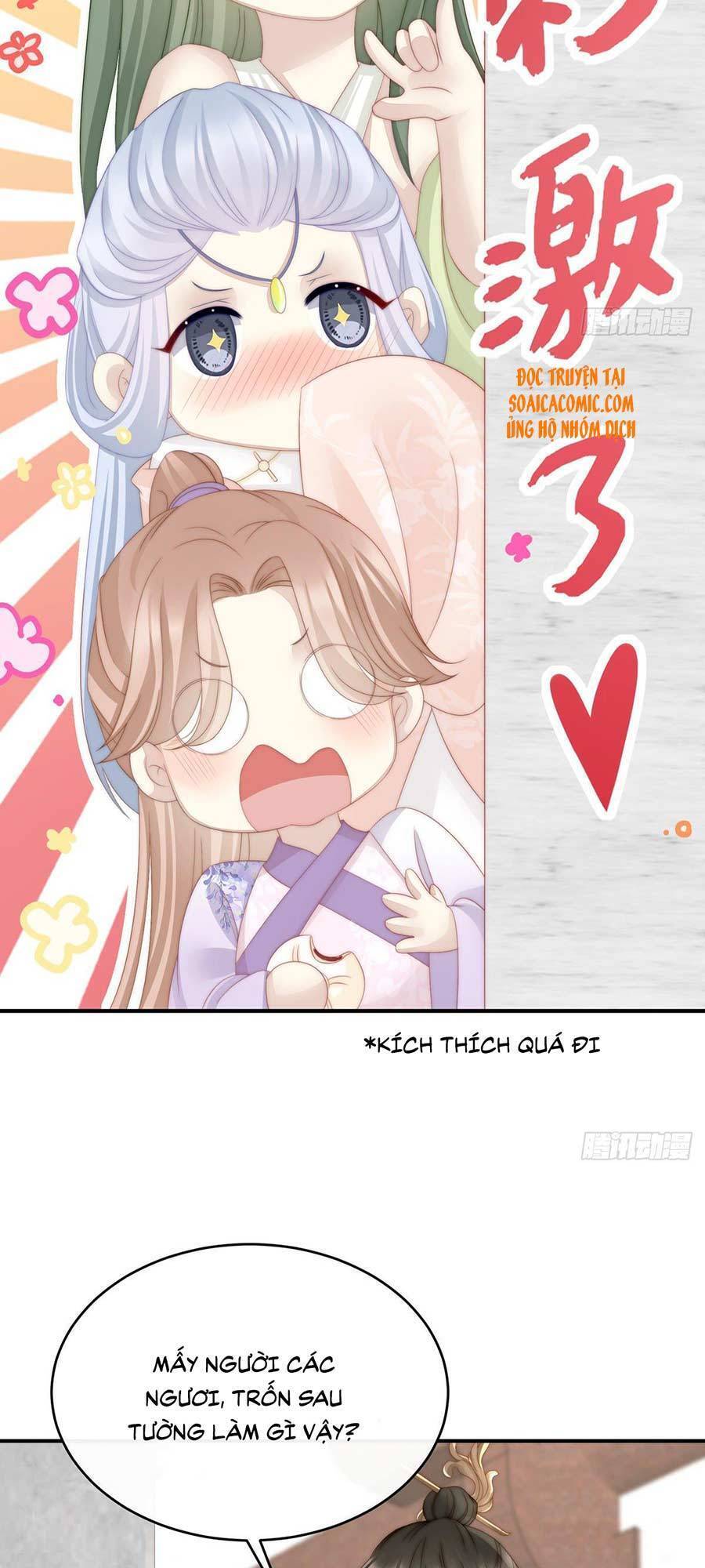 Thê Chủ, Thỉnh Hưởng Dụng Chapter 7 - 26