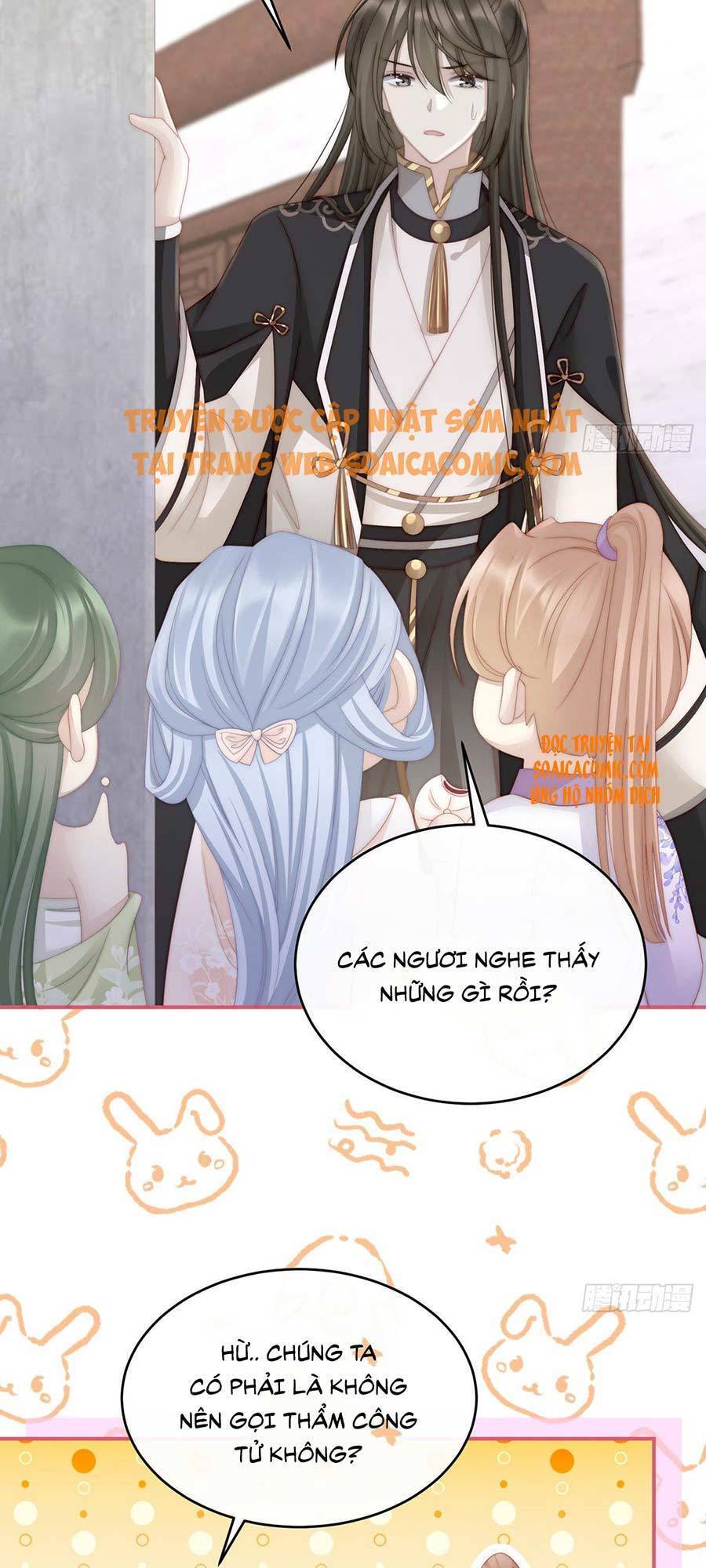 Thê Chủ, Thỉnh Hưởng Dụng Chapter 7 - 27