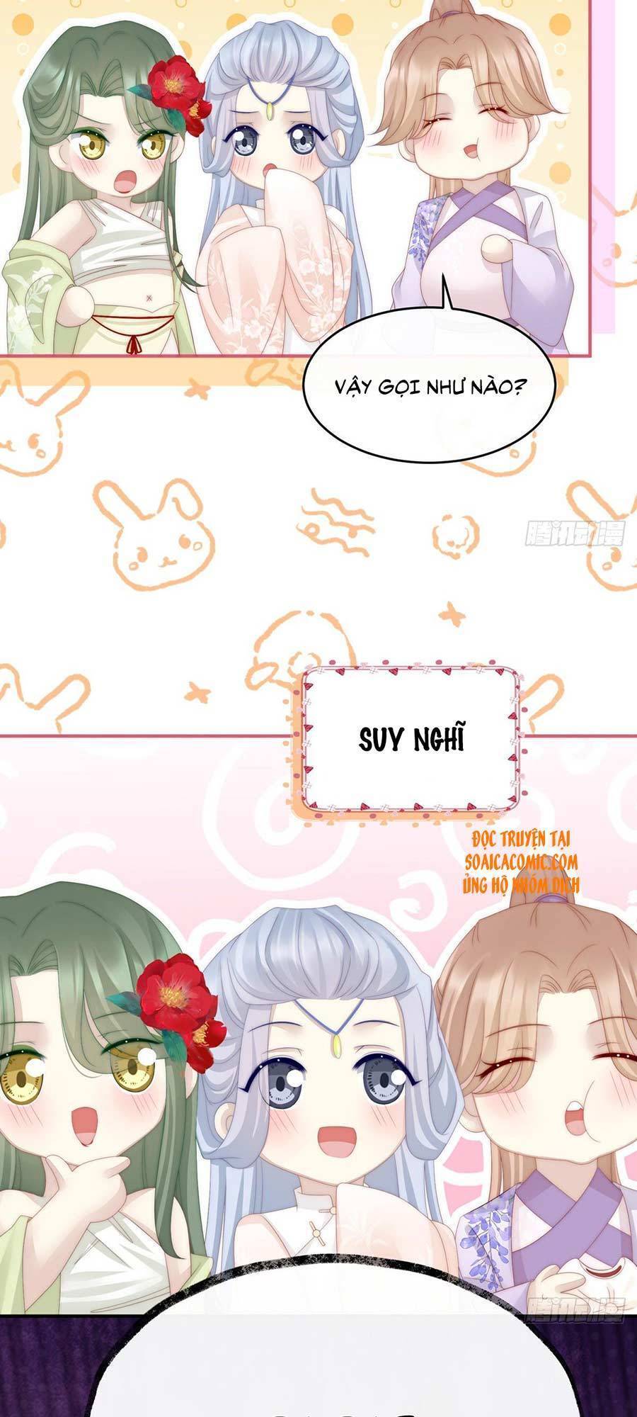 Thê Chủ, Thỉnh Hưởng Dụng Chapter 7 - 28