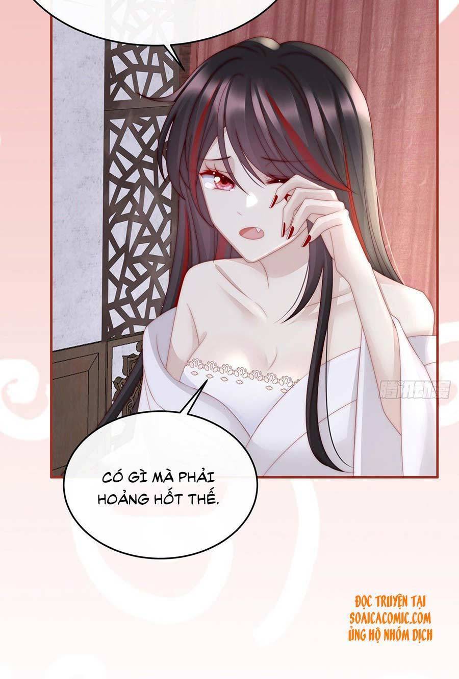 Thê Chủ, Thỉnh Hưởng Dụng Chapter 7 - 4