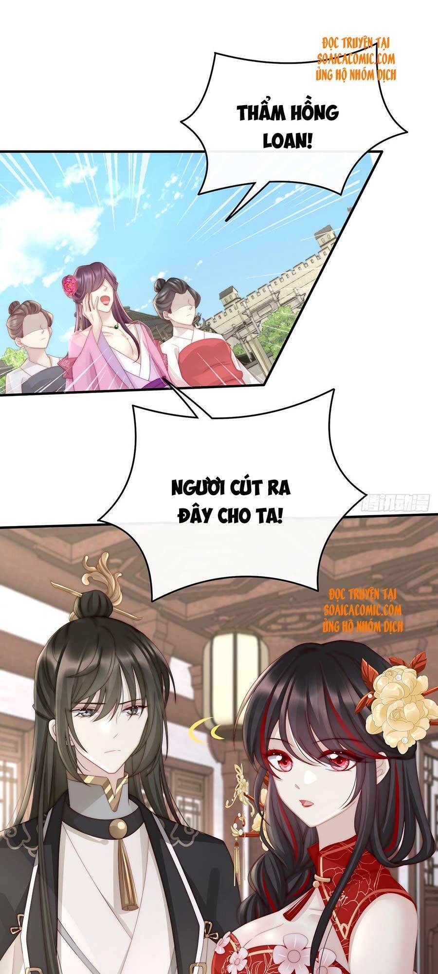 Thê Chủ, Thỉnh Hưởng Dụng Chapter 7 - 31