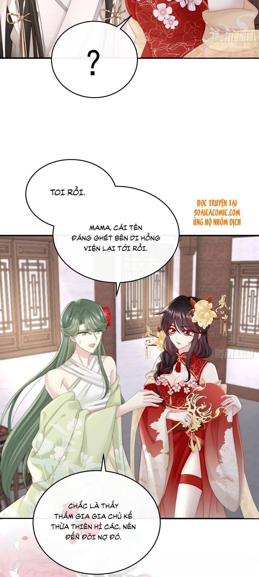 Thê Chủ, Thỉnh Hưởng Dụng Chapter 7 - 32