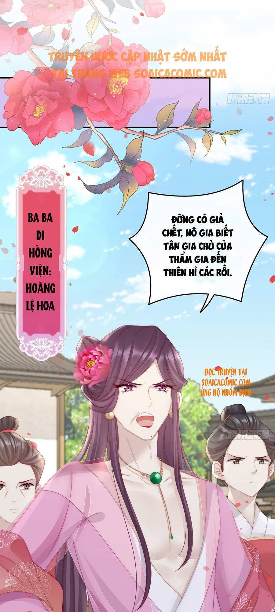 Thê Chủ, Thỉnh Hưởng Dụng Chapter 7 - 33