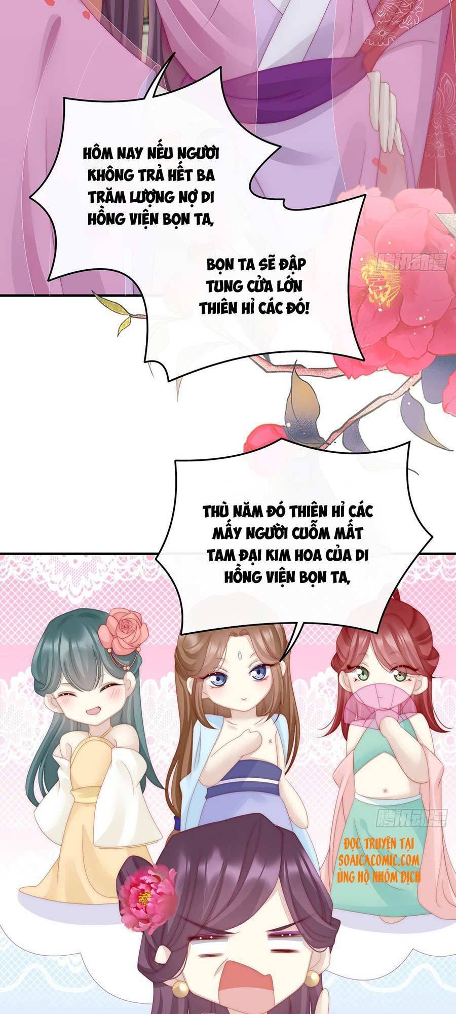 Thê Chủ, Thỉnh Hưởng Dụng Chapter 7 - 34