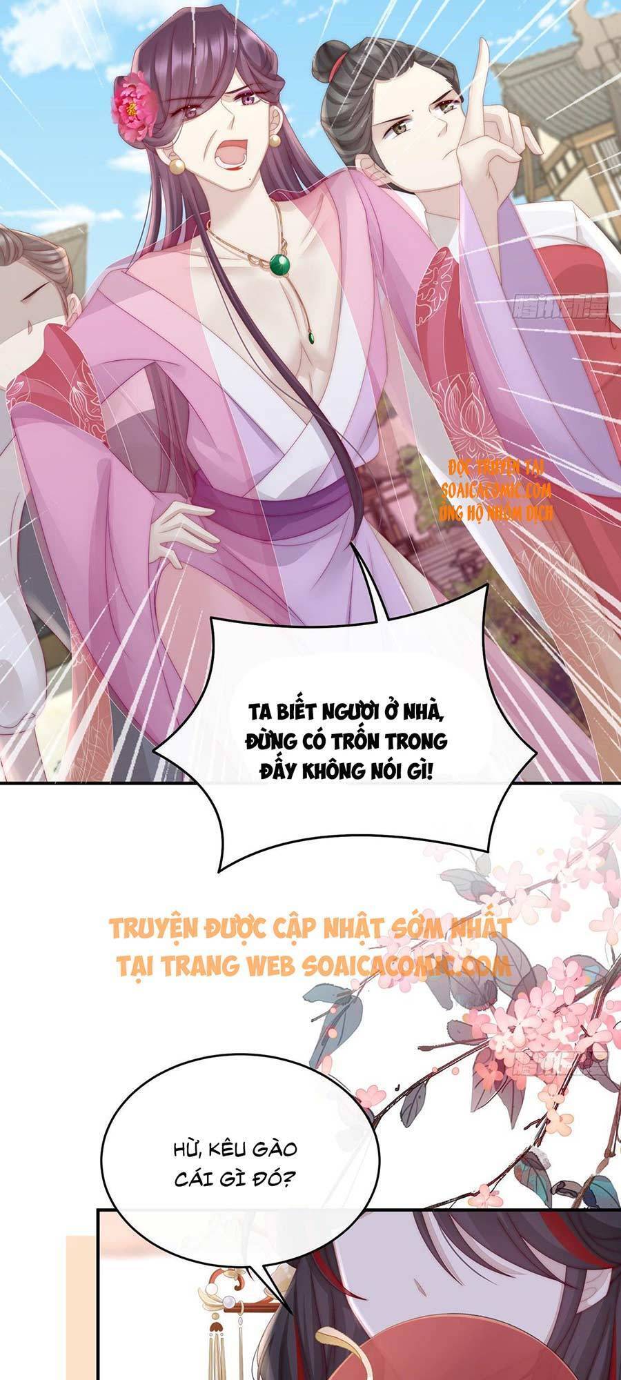 Thê Chủ, Thỉnh Hưởng Dụng Chapter 7 - 37