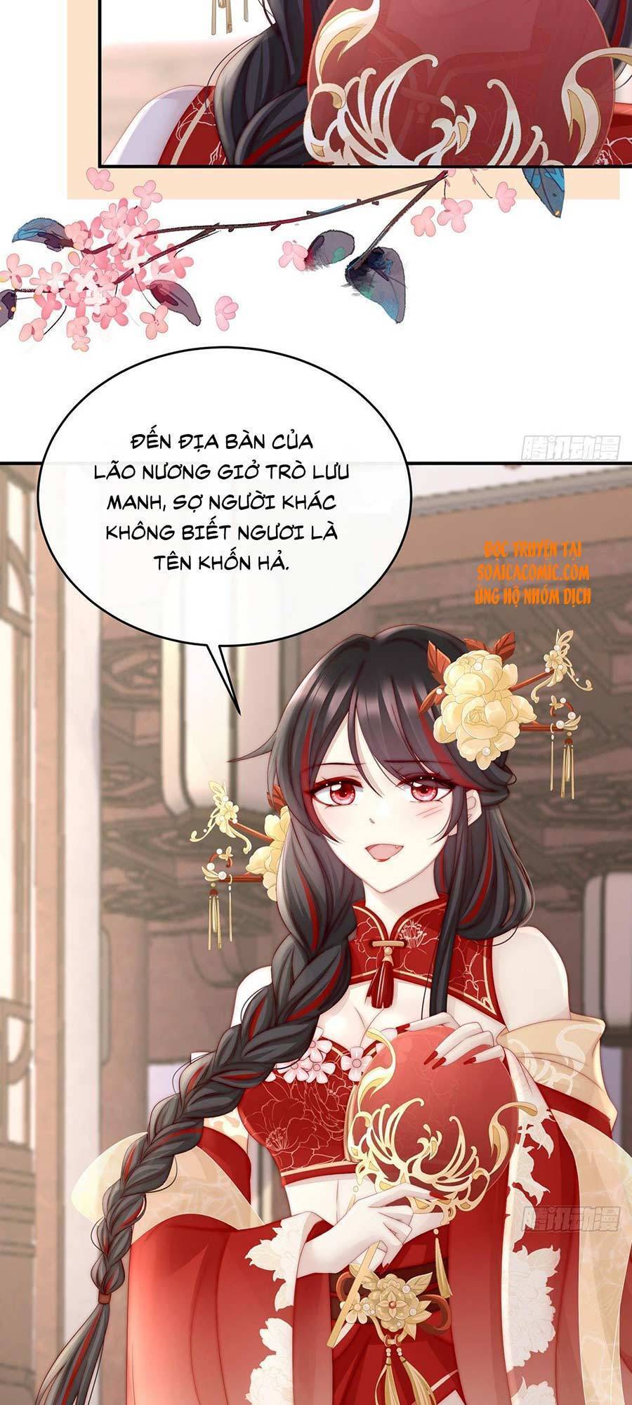 Thê Chủ, Thỉnh Hưởng Dụng Chapter 7 - 38
