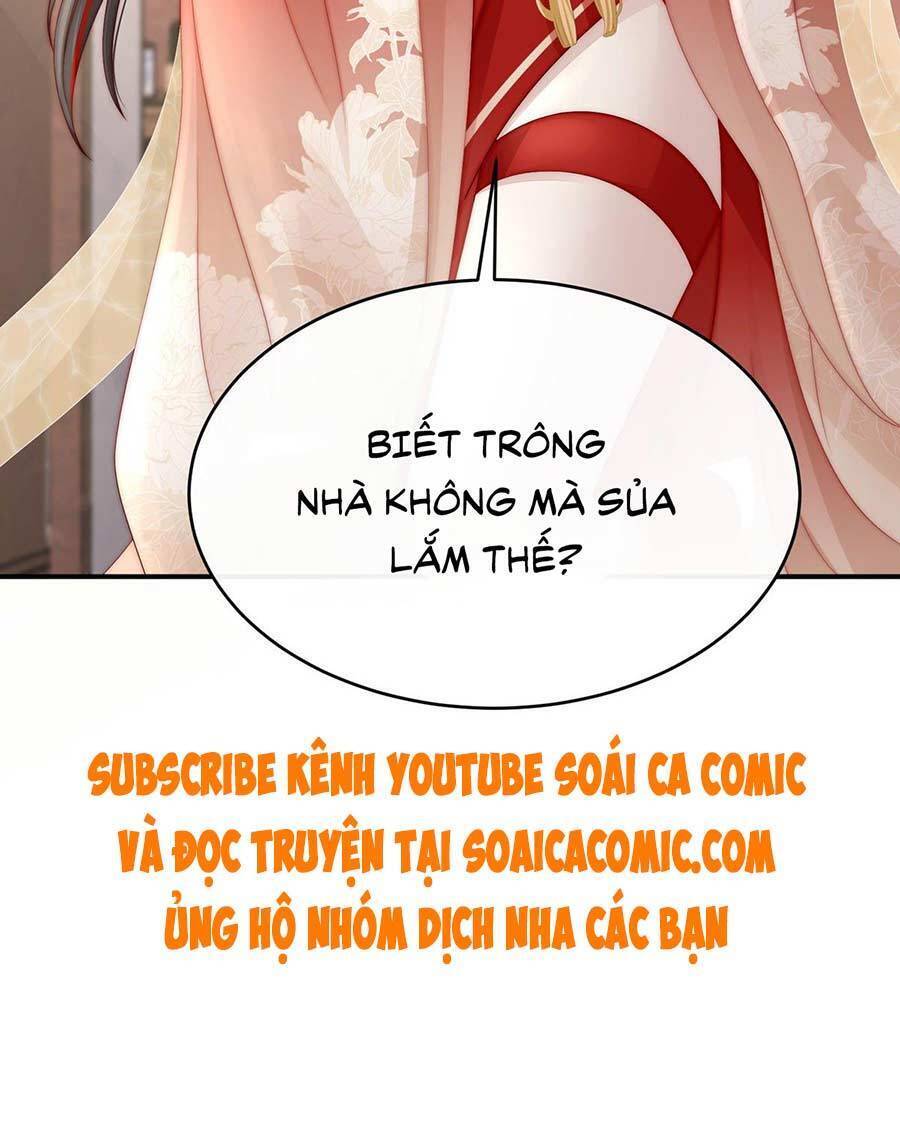 Thê Chủ, Thỉnh Hưởng Dụng Chapter 7 - 39