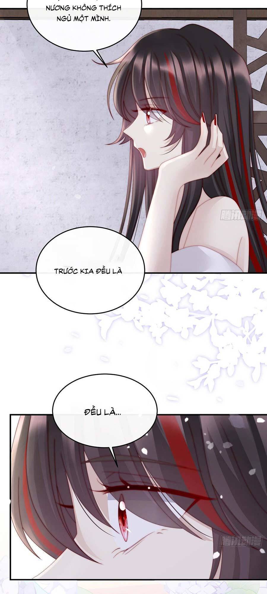 Thê Chủ, Thỉnh Hưởng Dụng Chapter 7 - 6