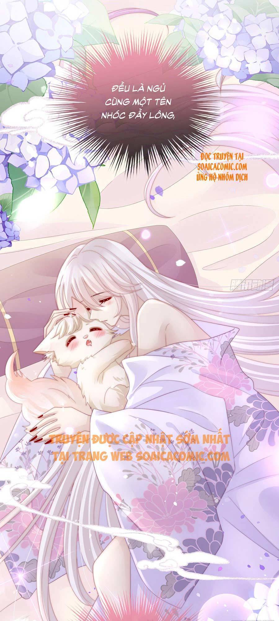 Thê Chủ, Thỉnh Hưởng Dụng Chapter 7 - 7