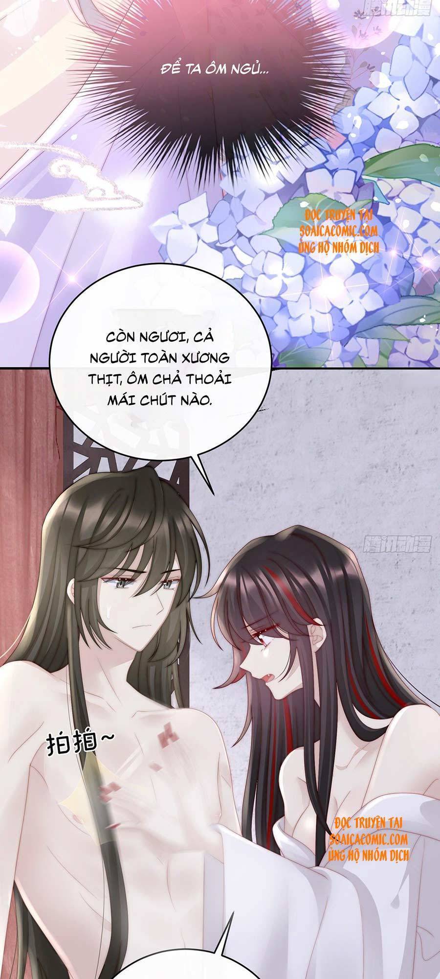 Thê Chủ, Thỉnh Hưởng Dụng Chapter 7 - 8