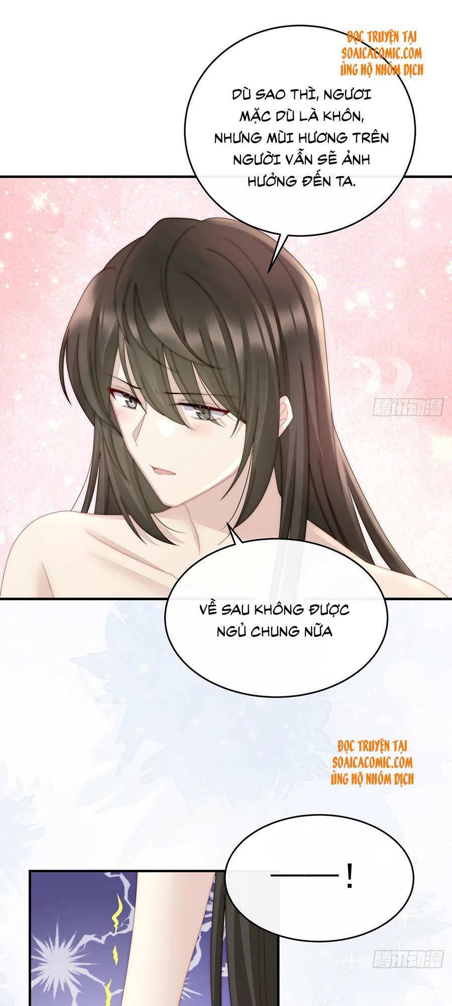 Thê Chủ, Thỉnh Hưởng Dụng Chapter 7 - 10