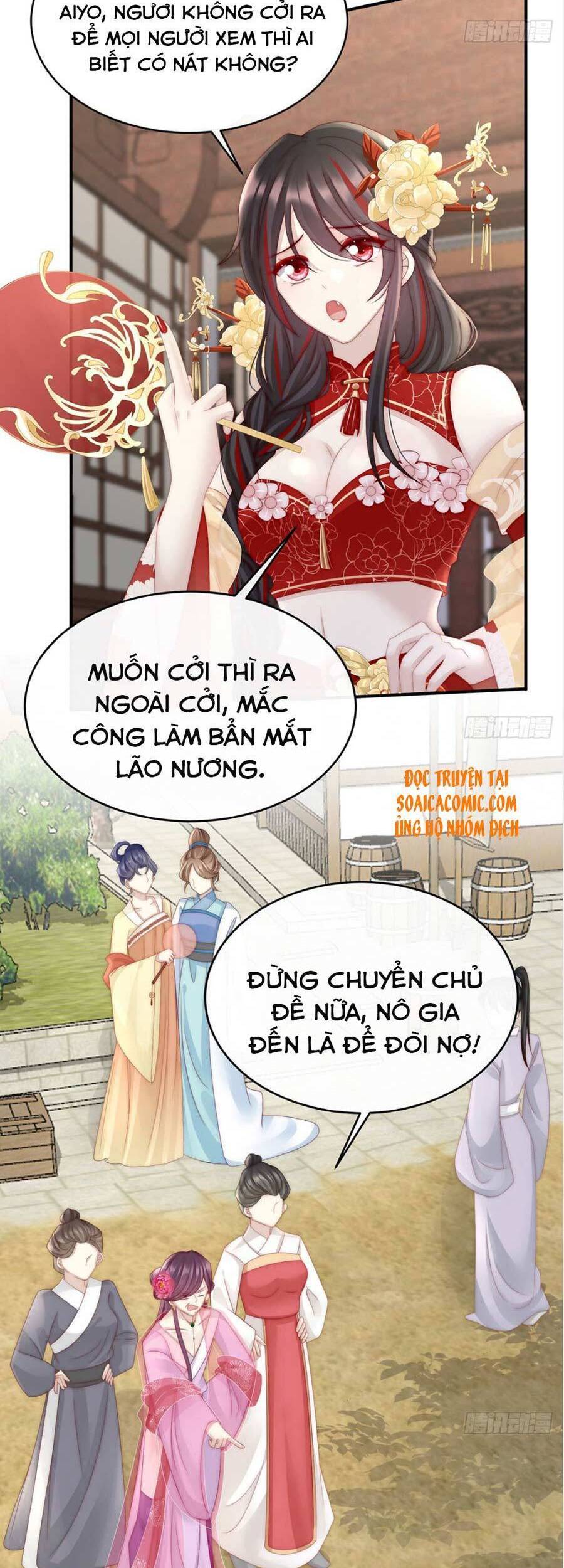 Thê Chủ, Thỉnh Hưởng Dụng Chapter 8 - 2