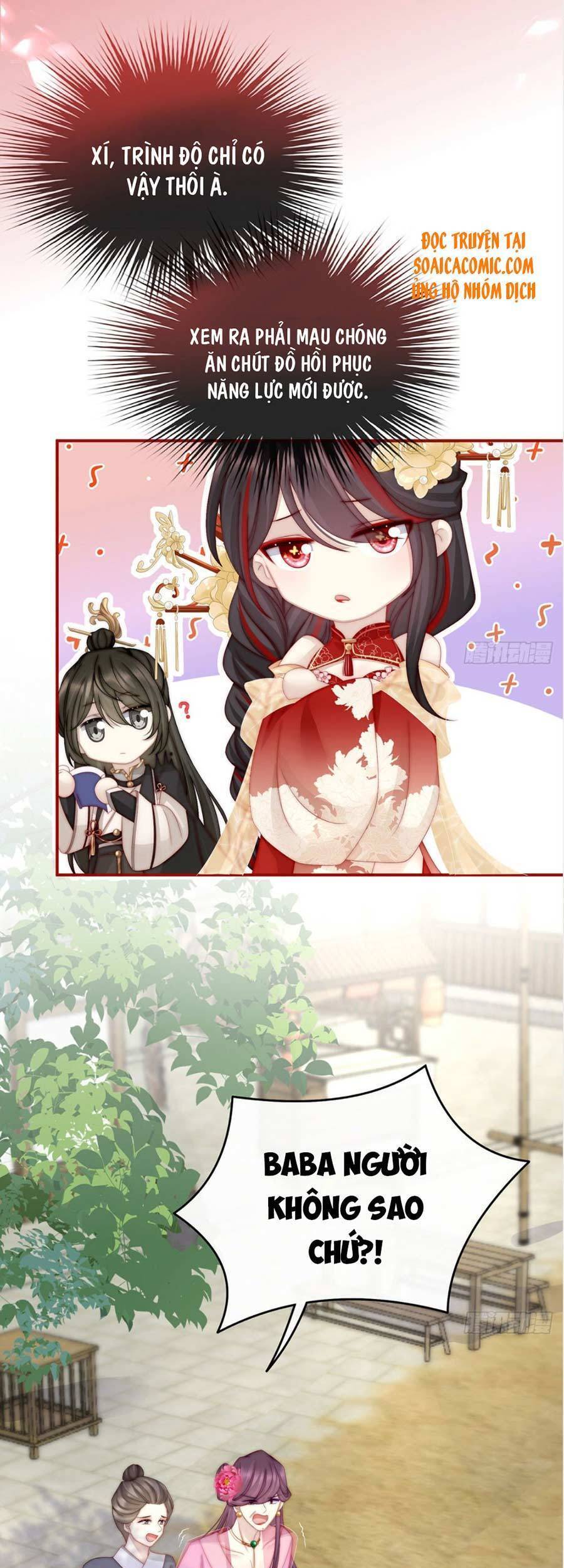 Thê Chủ, Thỉnh Hưởng Dụng Chapter 8 - 17