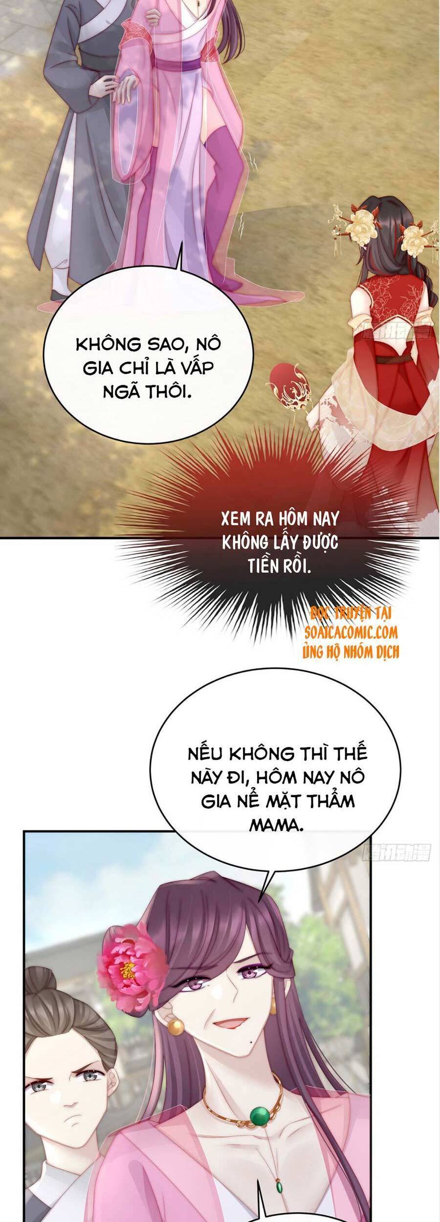 Thê Chủ, Thỉnh Hưởng Dụng Chapter 8 - 18