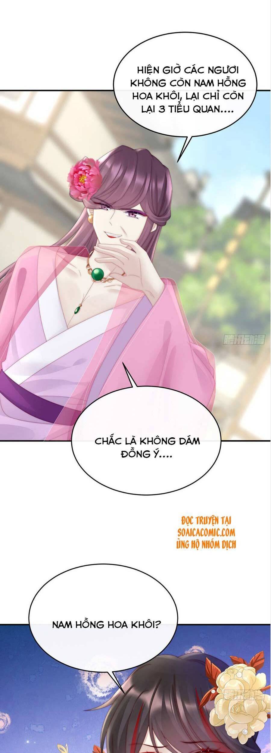 Thê Chủ, Thỉnh Hưởng Dụng Chapter 8 - 20