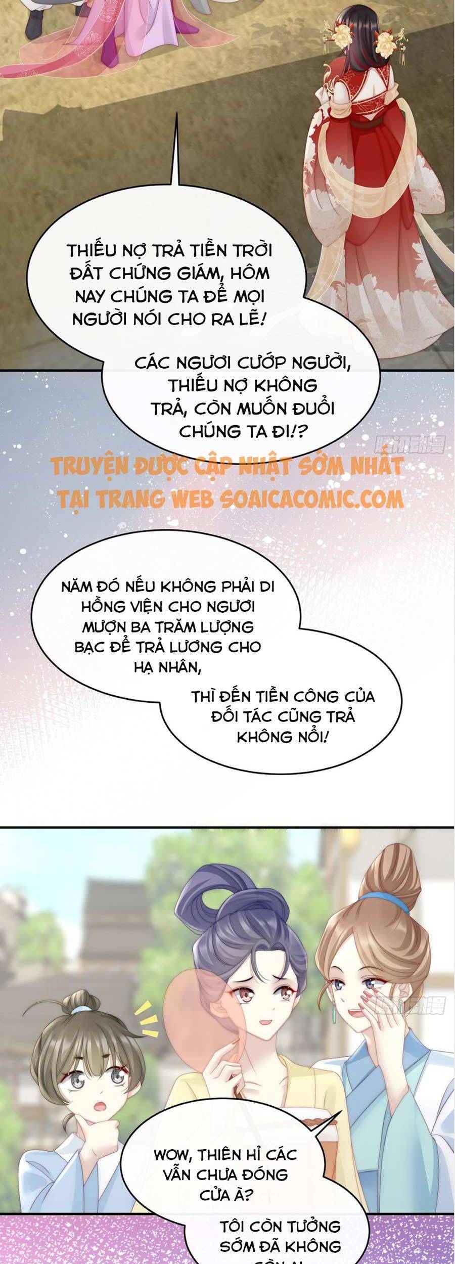 Thê Chủ, Thỉnh Hưởng Dụng Chapter 8 - 3