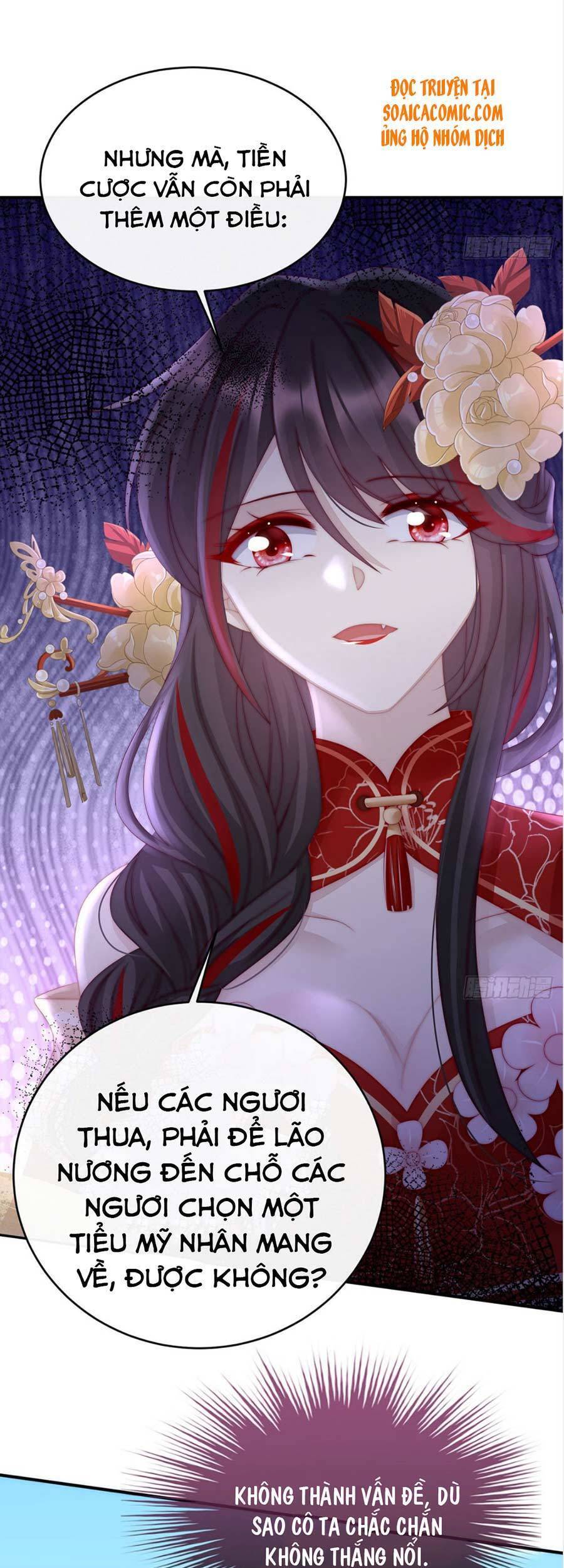 Thê Chủ, Thỉnh Hưởng Dụng Chapter 8 - 23