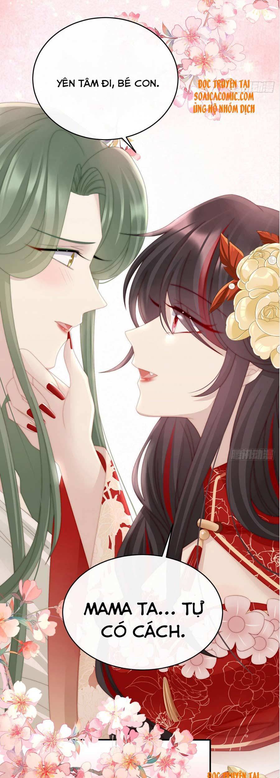 Thê Chủ, Thỉnh Hưởng Dụng Chapter 8 - 27